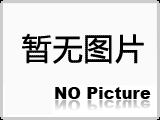 方箱,鑄鐵方箱,鑄鐵檢驗劃線方箱的規(guī)格,精度,技術參數(shù)